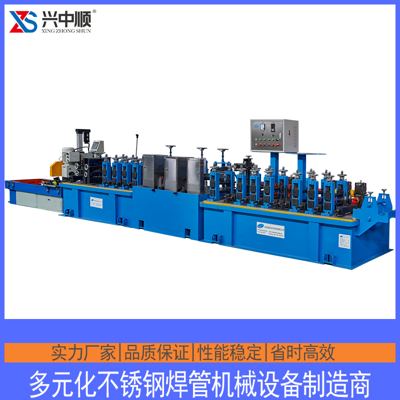 不銹鋼制管機中的高頻焊管機是什么規(guī)格？有什么優(yōu)勢？